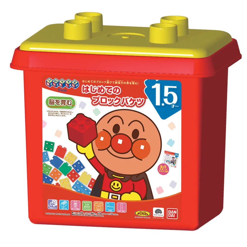 【ANPANMAN 麵包超人】官方商店  我的第一個積木樂趣盒