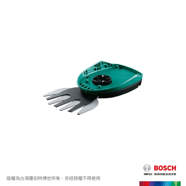 【BOSCH 博世】修籬割草機Isio割草刀片_短柄