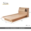 【時尚屋】麥爾斯3.5尺原切床箱型3件房間組-床箱+後掀床+床頭櫃(免運費 免組裝 臥室系列)