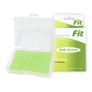 【FIT】矽膠耳塞 超柔軟可塑型 防噪音 睡眠 游泳 飛行 適用/12入(紫色)