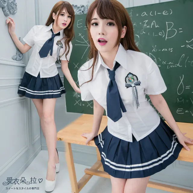 【愛衣朵拉】制服 角色扮演學生服裝 XS-XL(角色扮演 白襯衫 百摺裙 學生服 情趣)