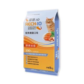 【RECH-10】富基貓食-鮭魚嫩雞 5Kg(貓飼料 貓糧 寵物飼料 貓乾糧)