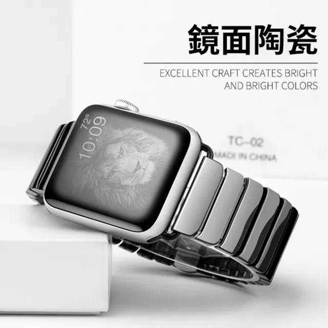 【ANTIAN】Apple Watch Ultra 2 Series 9/8/7/6/5/4/SE 珍珠陶瓷蝴蝶高端商務扣錶帶