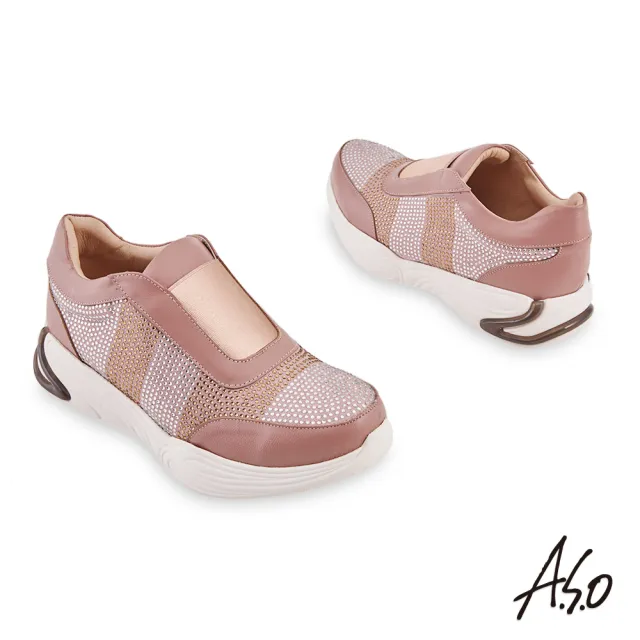 【A.S.O 阿瘦集團】機能休閒 活力雙核心燙鑽金屬感鬆緊帶休閒鞋(粉紅)