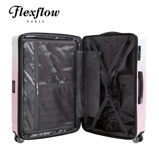 【Flexflow】新髮絲藍 29吋 可擴充 智能測重 防爆拉鍊旅行箱(里昂系列)
