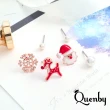 【Quenby】簡約迷小巧聖誕老公公雪花麋鹿搭珍珠耳釘/耳環-6件組(耳環/配件/交換禮物)
