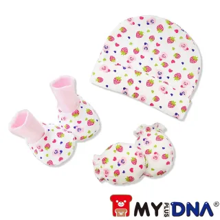 【MY+DNA 熊本部】嬰兒手套腳套棉帽3件組-女寶寶款(A0070-G)
