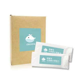 【i3KOOS】微酸性次氯酸水濕紙巾2盒(24片/盒)