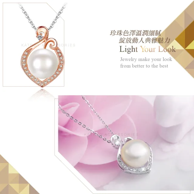 【KATROY】天然珍珠項鍊(10.0-12.0mm)聖誕禮物