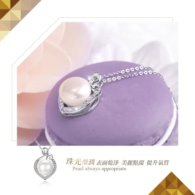 【KATROY】天然珍珠項鍊(10.0-12.0mm)聖誕禮物