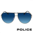 【POLICE】義大利 飛行員框造型太陽眼鏡(金咖-POS8844-8UZB)