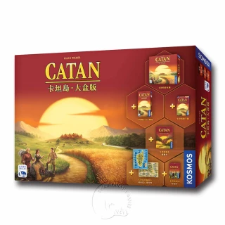 【新天鵝堡桌遊】卡坦島大盒版2019年版 Catan Big Box 2019(全家一起玩)