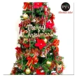 【摩達客】幸福-8尺/8呎-240cm一般型裝飾綠聖誕樹(含紅金色系配件/含100燈LED燈暖白光3串/附IC控制器)