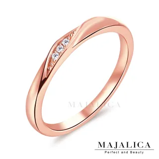 【Majalica】純銀戒指．尾戒．新年禮物(銀色/玫金)