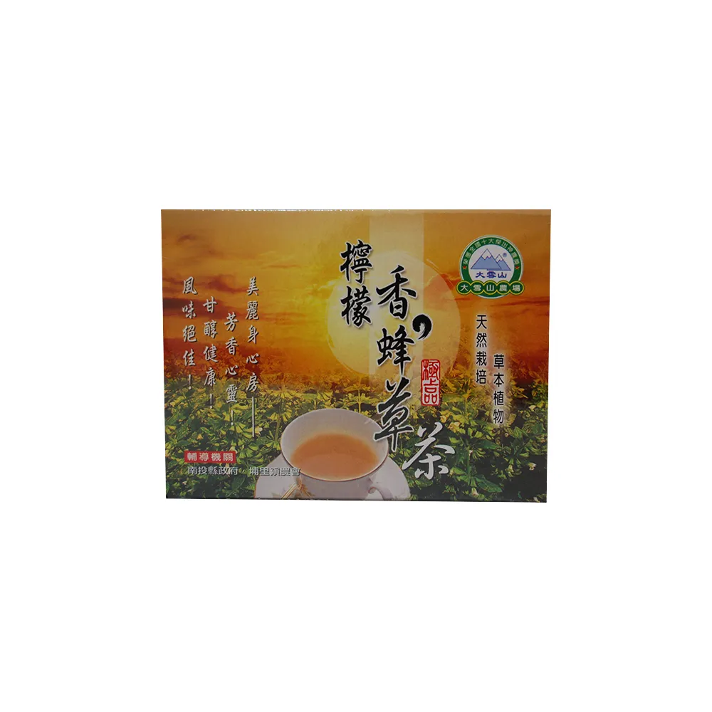 【大雪山農場】檸檬香蜂草茶X1盒(2gX10包/盒)
