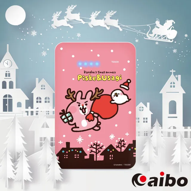 【卡娜赫拉的小動物】歡樂Xmas 12000 Plus 極致輕薄行動電源