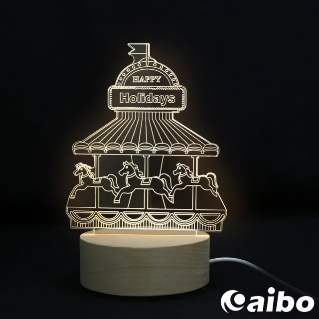 北歐風3D立體造型 LED原木底座USB小夜燈-旋轉木馬(聖誕節/交換禮物)