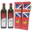 【red island 紅島】澳洲特級冷壓初榨橄欖油750ml單入禮盒X2