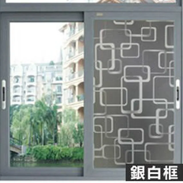 【Mega】居家印花 玻璃貼紙 浴室玻璃窗戶貼紙(60X200cm)