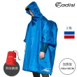 【ADISI】加長型連身套頭式雨衣 AS19005 / 城市綠洲(小飛俠型雨衣、登山健行、戶外旅遊)