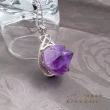 【Selene】紫水晶原礦造型項鍊