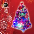 【摩達客】耶誕-3尺/3呎-90cm台灣製豪華型裝飾綠色聖誕樹(含紅金色系配件/含50燈LED燈插電式燈串一串彩光)