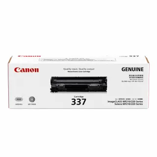 【Canon】CRG-337 原廠黑色碳粉匣(CRG-337)