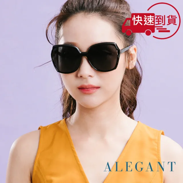 【ALEGANT】倪克斯的夜色低語(極光黑鏤空設計復古名媛款寶麗來偏光墨鏡/UV400太陽眼鏡)