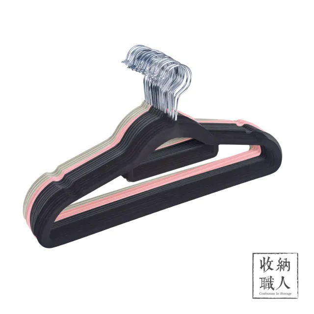 【收納職人】無痕防滑42cm植絨衣架10入_質感白(曬衣架 衣架 吊衣架 掛衣架) 
