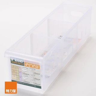 【特力屋】FINE隔板整理盒 附輪 淺型款  5.2L/45*12.2*12.8  LF1005