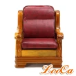 【LooCa】可拆式全開式沙發座靠墊-1入(共5色)