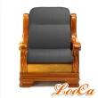 【LooCa】可拆式全開式沙發座靠墊-1入(共5色)