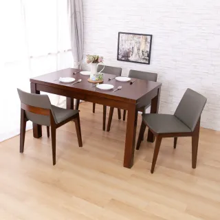 【AS雅司設計】布魯斯實木餐桌與柏格皮面實木餐椅(一桌四椅組合)
