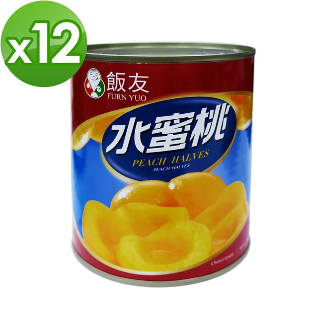 【飯友】水蜜桃825g*12入