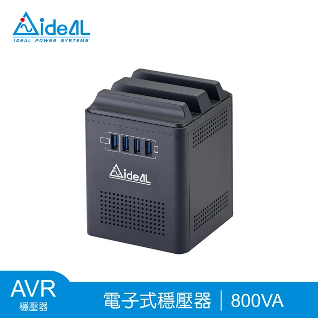 【IDEAL 愛迪歐】PS-379U-800 含USB充電埠 800VA 穩壓器(穩壓器AVR)