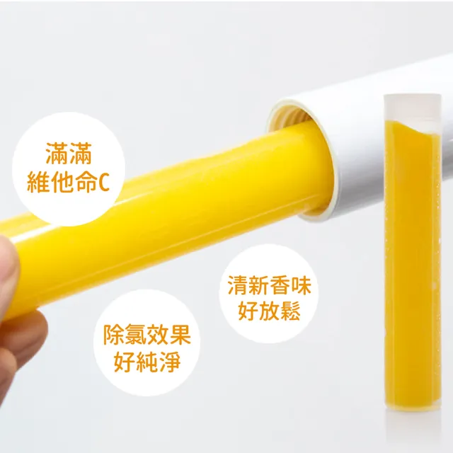 【Aroma Sense】AS-9000中大型香氛過濾蓮蓬頭花灑 AromaSense(除氯蓮蓬頭)