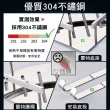 【新錸家居】304不鏽鋼雙層三角置物架-AB兩款/免釘、打孔任選(無痕貼轉角收納瀝水架 扇形牆角落架衛浴室)