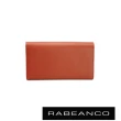 【RABEANCO】摩登時尚信封設計撞色長夾(銹橙色)