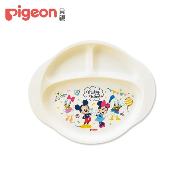 【Pigeon貝親 官方直營】迪士尼三格餐盤(米奇&米妮)