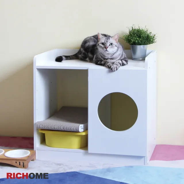 【RICHOME】凱特寵物櫃/寵物傢俱/睡窩/寵物床/床頭櫃(4款)