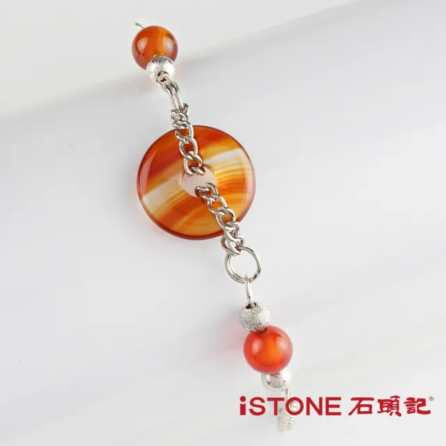 【石頭記】紅瑪瑙手鍊(平安扣小圓滿)