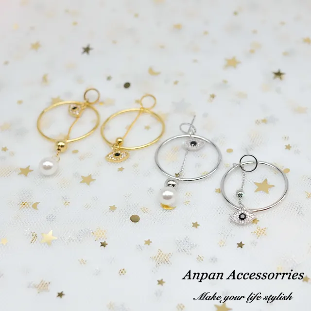 【Anpan】925銀針韓東大門潮系不對稱珍珠垂墜天使之眼耳環-銀色