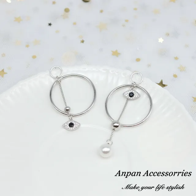 【Anpan】925銀針韓東大門潮系不對稱珍珠垂墜天使之眼耳環-銀色