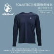 【Wildland 荒野】男 POLARTEC功能圓領長袖衣-深藍 P1610-72(彈性上衣/長袖上衣/機能)