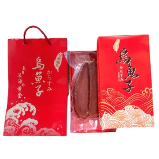 【池鮮生】買一送一 金鑽4兩野生烏魚子禮盒1片組(加贈1片四兩共2片/附禮盒提袋1組-春節禮盒 送禮)