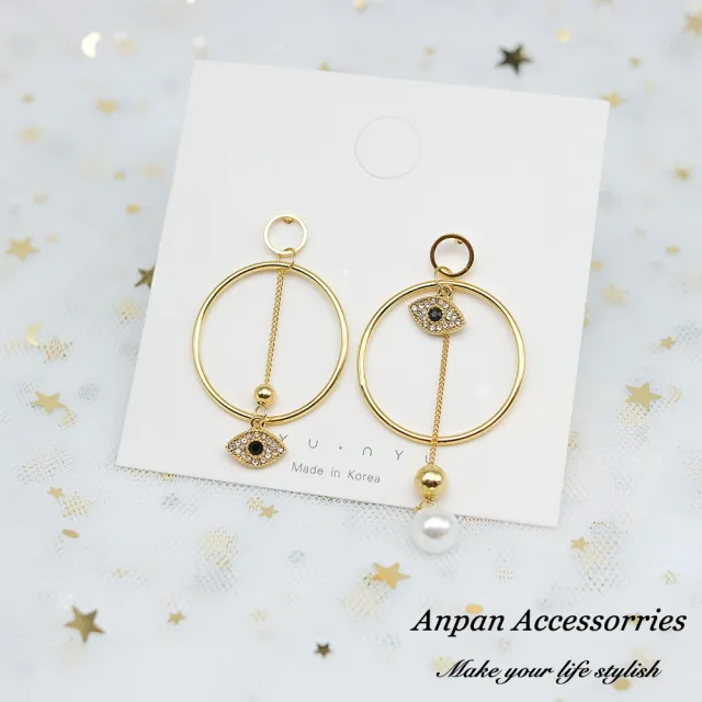 【Anpan】925銀針韓東大門潮系不對稱珍珠垂墜天使之眼耳環-金色