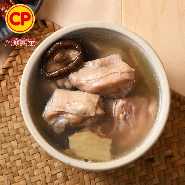 【卜蜂】鮮味香菇燉雞湯(350g/包)