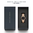 【Daniel Wellington】DW 手錶  Iconic Link 28mm/32mm精鋼錶 特調玫瑰金(DW00100214)