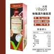 【美式賣場】米森 有機漢方養氣茶(6g*30包/盒)