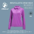 【Wildland 荒野】女 彈性POLARTEC長袖功能衣-紫色 P1607-53(彈性上衣/長袖上衣/機能)